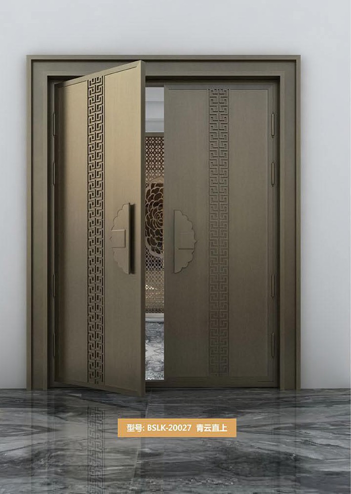 BSLK-20027  青云直上.jpg